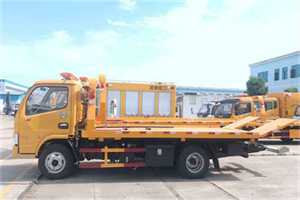 长兴乡送油救援服务