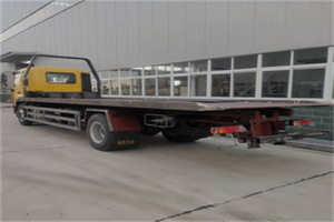 长兴乡24小时公路救援电话