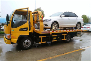 长兴乡附近拖车救援24小时服务热线